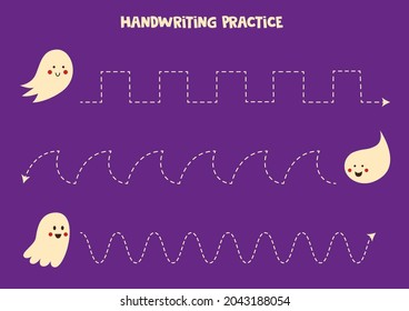 Tracing lines for kids with cute ghosts on purple background. Handwriting practice.