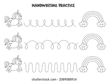 6 599件の 手書き 虹 の画像 写真素材 ベクター画像 Shutterstock