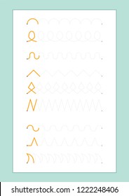 Tracing Lines vector for preschool or kindergarten  and special Education. Developing fine motor skills . It great for beginning learners 