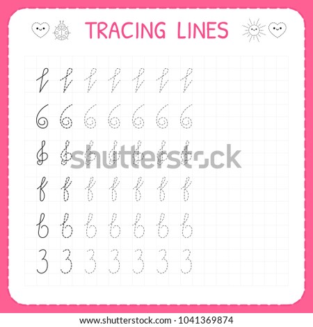 Tracing Lines Worksheet Kids Trace Pattern Stock Vector (Royalty Free