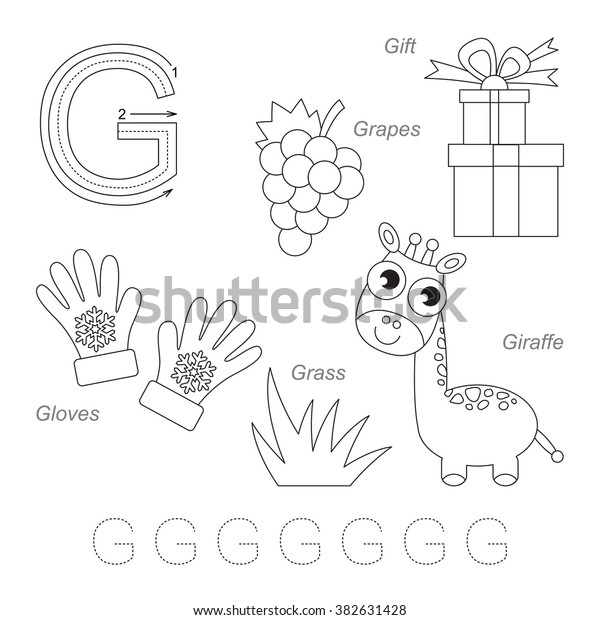 Tracing Worksheet Children Full English Alphabet Stock Vector (Royalty ...