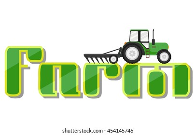 Tractor on Logotype for farm
