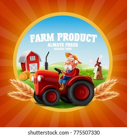 tractor set icons