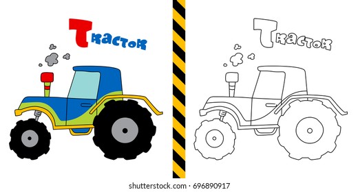 tractor - vector illustration for coloring page - for children.