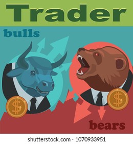Traders bulls and bears are constantly fighting for the prices to buy and sell to profitably earn a lot of money!