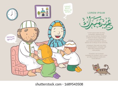 The tradition of apologizing to parents in eid Mubarak or muslim big day, the Arabic calligraphy means happy eid Mubarak