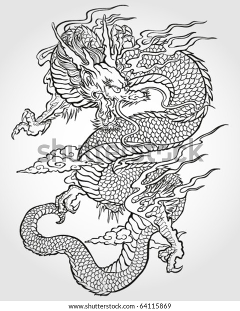 Tradition Asian Dragon\
Illustration