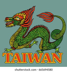Tradition Asian Dragon Illustration. Asia’s Four Little Dragons. Taiwan