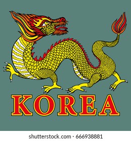 Tradition Asian Dragon Illustration. Asia’s Four Little Dragons. Korea