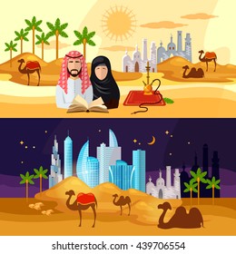 Tradition and culture in muslim countries banner muslims in the desert arab culture vector illustration 