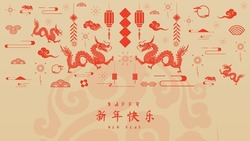 Traditional 3d Chinese Dragon Illustration Vector Banner Chinese Dragon 2024. New Year Of The Dragon 2024.
