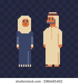 Traditional Arab Clothes Male And Female People Characters, Man And Woman Of Saudi Arabia In National Dress Pixel Art Icon, Isolated Vector Illustration. 8-bit. Design For Stickers, Logo, App.