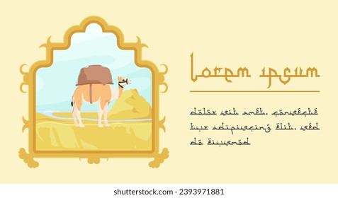 Traditional arabian camel caravan. Scenic noon landscape with sand dune and river. Muslim tale, islamic religion. Lorem ipsum calligraphy concept. Vector illustration