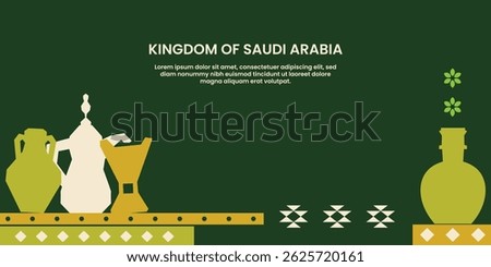 Traditional Arabian Coffee Pots and Vases Decor with Geometric Sadu Pattern Elements on Dark Green Background

