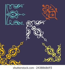 Traditional Arabian pattern. The set of Traditional Arabian pattern backgrounds. Arabic Islamic background. Islamic gold ornament vector.