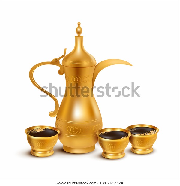 Traditional Arabic Coffee Pot Dallah 