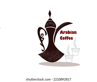 https://image.shutterstock.com/image-vector/traditional-arabic-coffee-pot-dark-260nw-2210892817.jpg