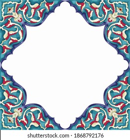 
Traditional Arabic damask  Vintage hand drawn border  vector illustration in watercolor style