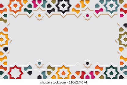 Traditional arabic geometric arabesque pattern.Islamic multicolor ornamental detail of mosaic.Abstract background vector illustration.