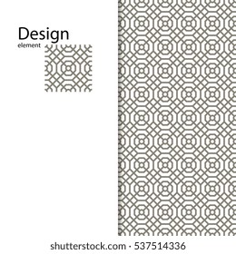 Traditional Arabic ornament. Geometric pattern seamless for your design, for laser cutting. Desktop wallpaper, interior decoration, graphic design.