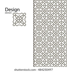 Traditional  Arabic ornament seamless for your design.  Geometric pattern for laser cutting. Laser glass engraving. Desktop wallpaper, interior decoration, graphic design.