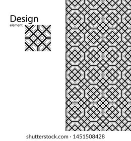 Traditional Arabic seamless geometric pattern for your design, laser cutting, stamping on leather, cardboard, paper. Interior design, graphic design. Drawing for sandblasting glass. Printing on fabric