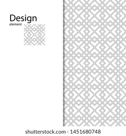 Traditional Arabic seamless geometric pattern for your design, laser cutting, stamping on leather, cardboard, paper. Interior design, graphic design. Drawing for sandblasting glass. Printing on fabric