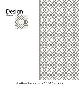 Traditional Arabic seamless geometric pattern for your design, laser cutting, stamping on leather, cardboard, paper. Interior design, graphic design. Drawing for sandblasting glass. Printing on fabric