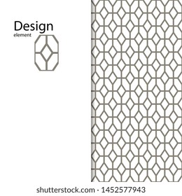 Traditional Arabic seamless geometric pattern for your design, laser cutting, stamping on leather, cardboard, paper. Interior design, graphic design. Drawing for sandblasting glass. Printing on fabric