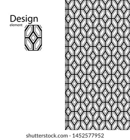 Traditional Arabic seamless geometric pattern for your design, laser cutting, stamping on leather, cardboard, paper. Interior design, graphic design. Drawing for sandblasting glass. Printing on fabric