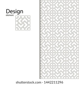 Traditional Arabic seamless ornament. Geometric pattern seamless for your design.  Geometric pattern for laser cutting. Interior decoration, graphic design.