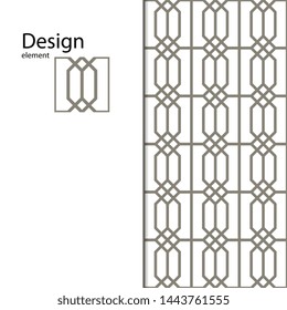 Traditional Arabic seamless ornament. Geometric pattern seamless for your design.  Geometric pattern for laser cutting, for embossed on the skin. Interior decoration, graphic design.Sandblasting glass