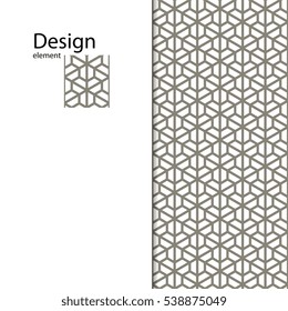 Traditional Arabic seamless ornament for your design.  Geometric pattern for laser cutting. Desktop wallpaper, interior decoration, graphic design.