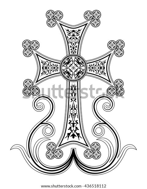 Traditionelle Armenische Apostolische Kirche Kreuzen Clipkunst Stock Vektorgrafik Lizenzfrei