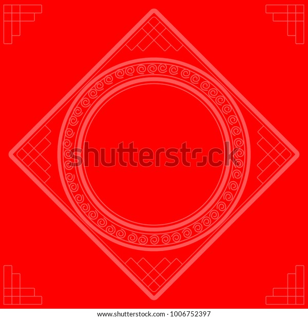 Traditional Asian Background Border Pattern Vector Stock Vector