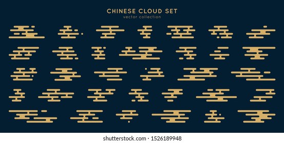 Traditional asian cloud set. Vector decorative set chinese and japanese style. Minimal design