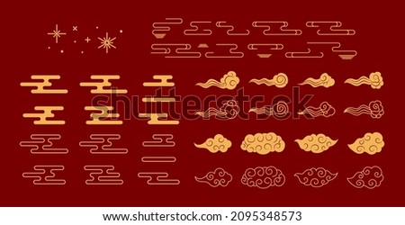 Traditional Asian design elements collection, clouds, stars, gold on red. Vector illustration. Concept, clipart for Chinese Lunar New Year, Mid Autumn Festival, CNY card, banner, poster, decor.