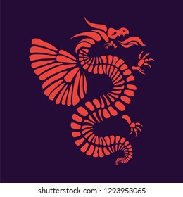 Traditional Asian Dragon