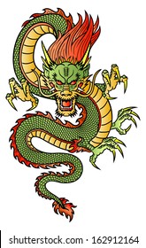 Traditional Asian Dragon This Vector Illustration Stock Vector (Royalty ...