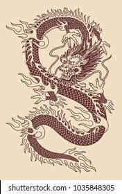 Traditional Asian Dragon Vector Illustration