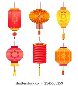 4,069 Chinese street draw Images, Stock Photos & Vectors | Shutterstock