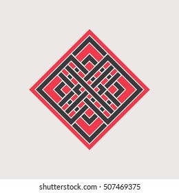 Traditional asian ornament. Vector arabic geometric symbol