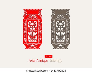 Traditional Asian Paper Cutting Pattern Vector 
