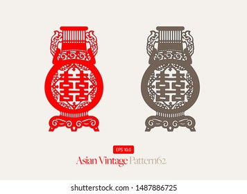 Traditional Asian Paper Cutting Pattern Vector