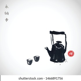 Traditional Asian tea ceremony. Teapot and cups on white background. Traditional Japanese ink wash painting sumi-e. Hieroglyphs - eternity, zen, freedom, happiness