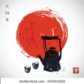 Traditional Asian tea ceremony. Teapot and cups on big red sun background. Traditional Japanese ink wash painting sumi-e. Hieroglyphs - eternity, zen, freedom, happiness