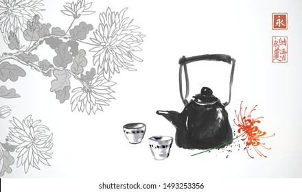 Traditional Asian tea ceremony. Teapot, cups and chrysanthemum flowers. Traditional Japanese ink wash painting sumi-e. Hieroglyphs - peace, tranquility, clarity, tea.