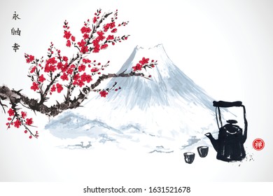 Traditional Asian tea ceremony. Teapot and cups under sakura tree with Fujiyama mountain on background. Traditional Japanese ink wash painting sumi-e. Hieroglyphs - eternity, freedom, happiness, zen.