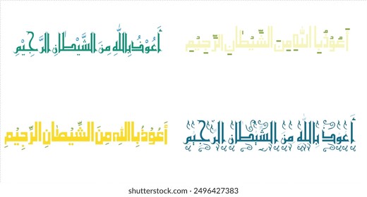 Traditional Auzu Billahi Minash Shaitan Rajeem Arabic Typography Artwork Translates to �I seek refuge in Allah from Satan the accursed.�