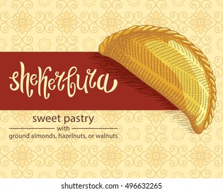 Traditional Azerbaijan sweet pastry shekerbura baked during the spring holiday Novruz. Vector illustration for design, menu, cafe billboard. Sweet cake